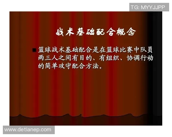 西安足球队快攻战术解析与实战应用深度分析